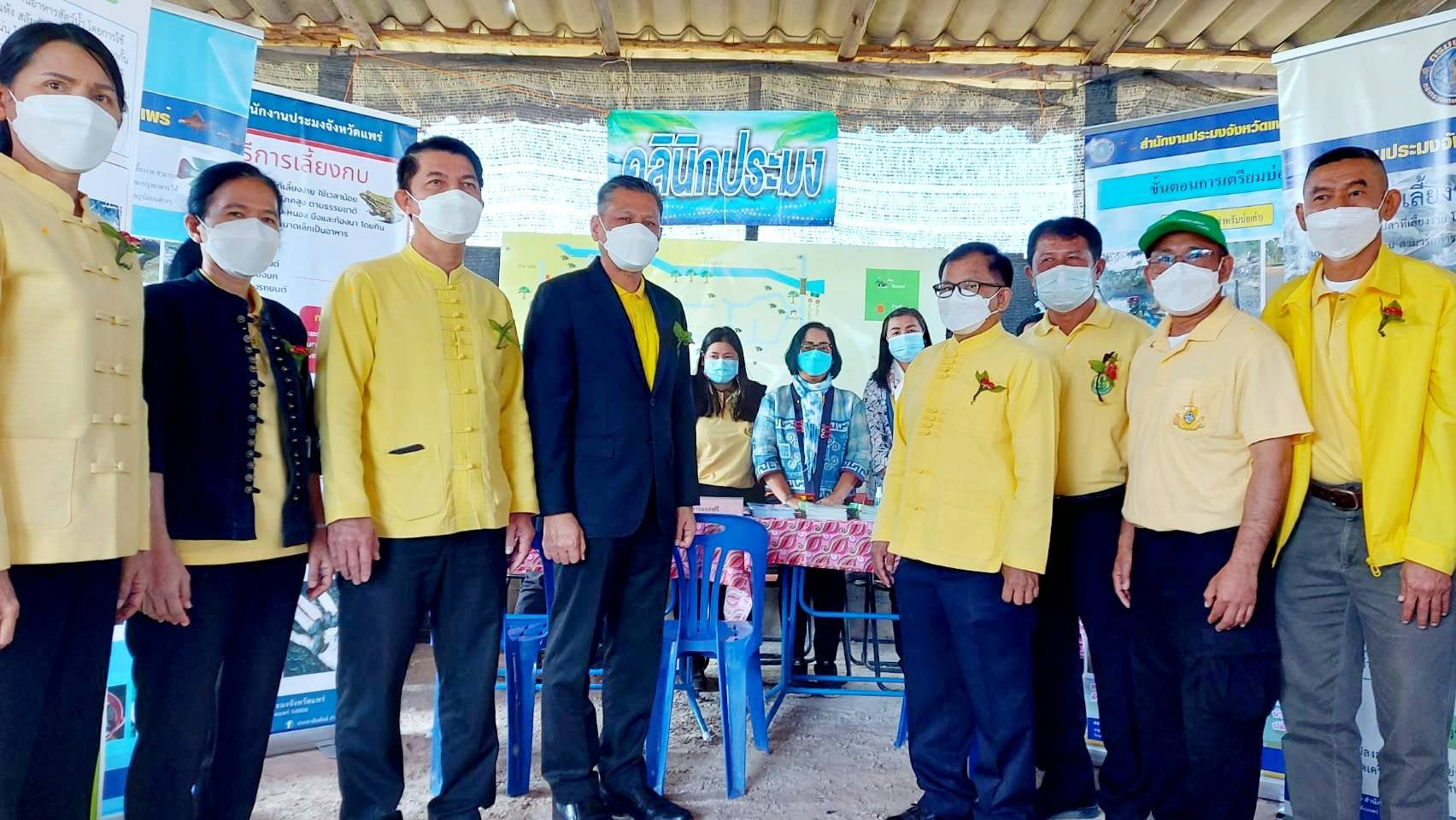 คลินิกเกษตรเคลื่อนที่ในพระราชานุเคราะห์ สมเด็จพระบรมโอรสาธิราช ฯ สยามมกุฎราชกุมาร ไตรมาสที่ 1 ปีงบประมาณ พ.ศ. 2565..คลิก