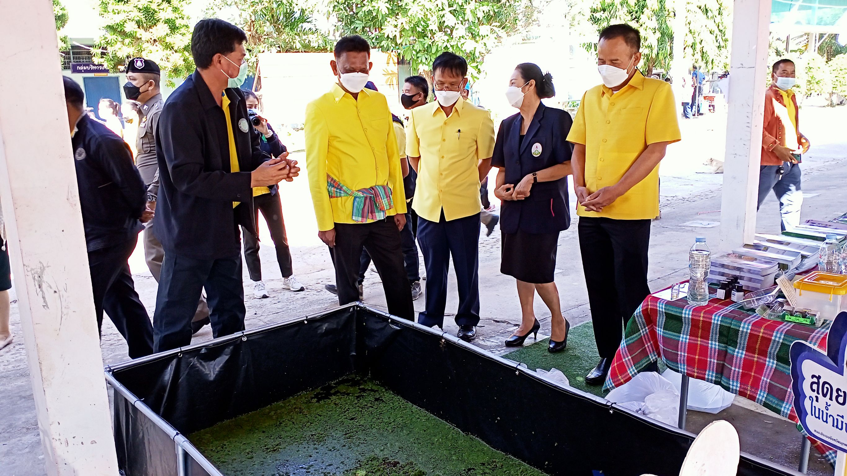 โครงการคลินิกเกษตรเกษตรเคลื่อนที่..คลิก