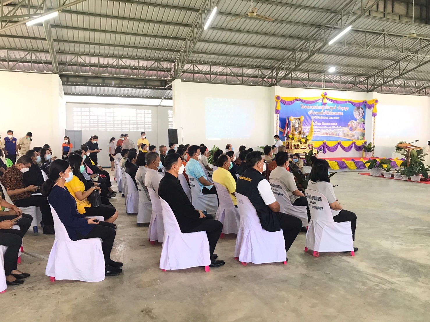 จังหวัดพัทลุง จัดงานโครงการบำบัดทุกข์ บำรุงสุข สร้างรอยยิ้มให้ประชาชน ประจำปี 2564 (ครั้งที่ 1)