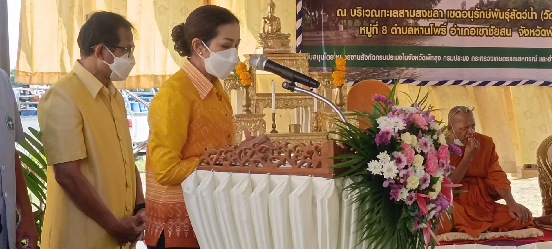 ร่วมปล่อยพันธุ์สัตว์น้ำ โครงการเพิ่มผลผลิตกุ้งก้ามกราม ในแหล่งน้ำธรรมชาติ เพื่อสร้างรายได้จากสถานการณ์การแพร่ระบาดของโรคติดเชื้อไวรัสโคโรนา 2019 ประจำปี 2564