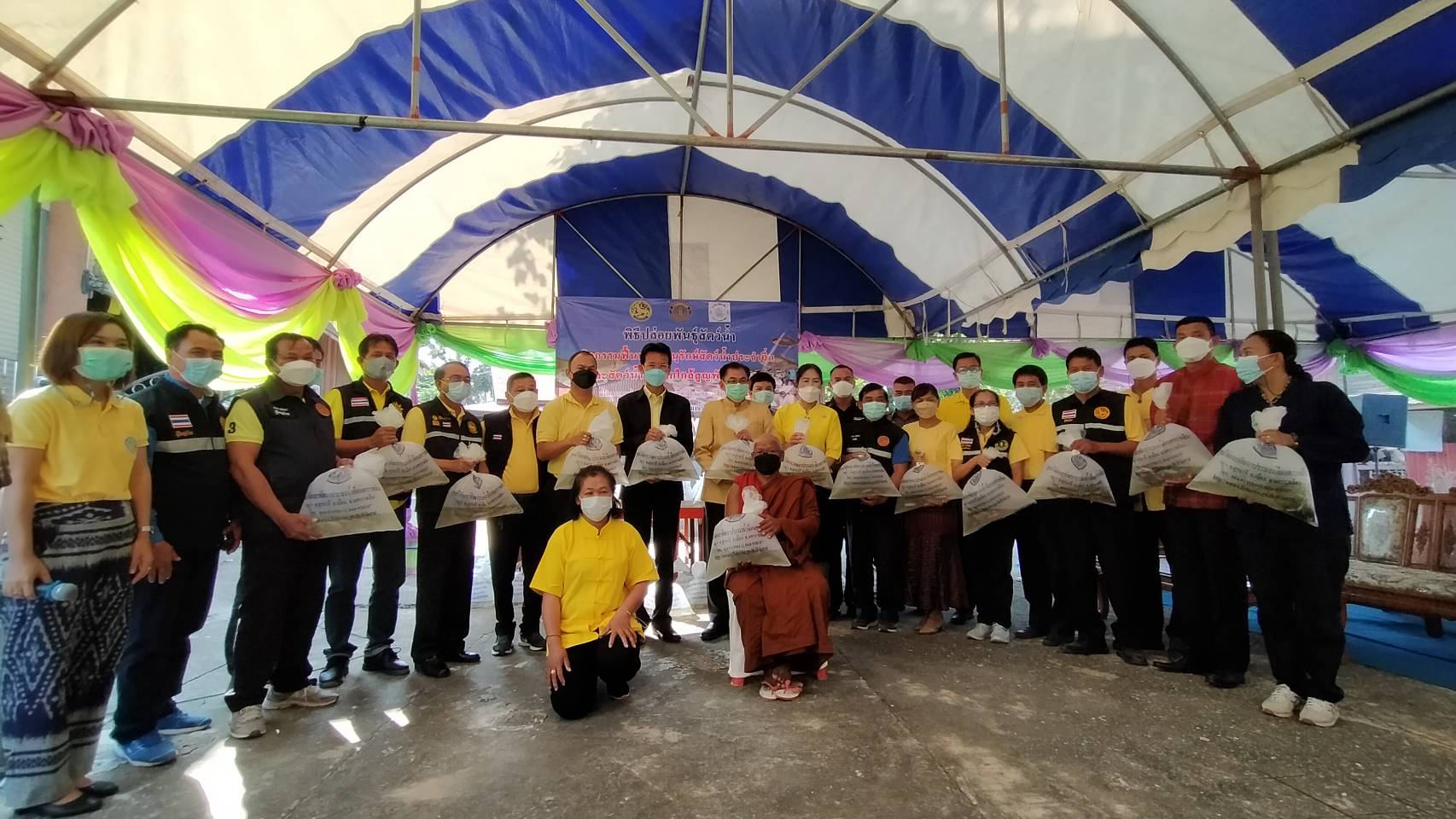 ร่วมกิจกรรมปล่อยพันธ์ุสัตว์น้ำ ฟื้นฟูและอนุรักษ์สัตว์น้ำประจำถิ่น และสัตว์น้ำหายากใกล้สูญพันธ์ุ ปี 2565..คลิก