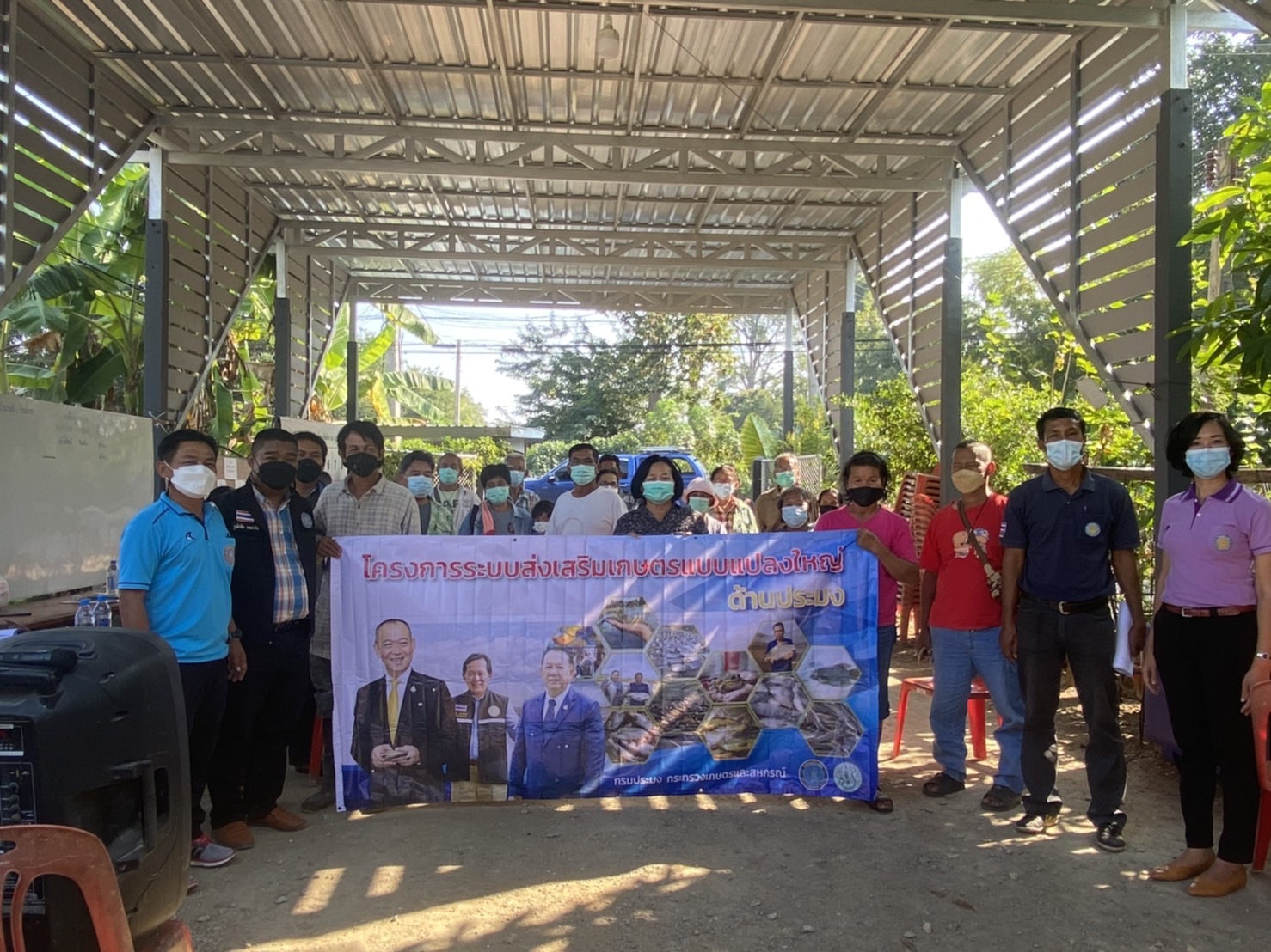 ในวันที่ 23 ธันวาคม 2564 นายสุชาติ ผึ่งฉิมพลี ผู้อำนวยการศูนย์วิจัยและพัฒนาการเพาะเลี้ยงสัตว์น้ำจืดอุทัยธานี มอบหมายให้นายทวีสิทธิ์  ชัยรัตน์ ตำแหน่ง เจ้าพนักงานประมงปฏิบัติงาน เข้าร่วมจัดทำแผนการเพิ่มประสิทธิภาพการผลิต เพิ่มมูลค่า และจำหน่ายผลผลิตกลุ่มแปลงใหญ่ปลาแรดบ่อดิน แปลงติดตามปี 2563  ม.1 สะแกกรัง  อ.เมือง จ.อุทัยธานี..คลิก