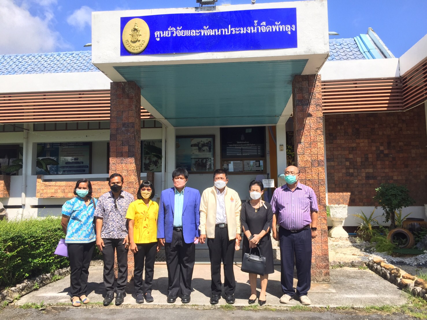 นายบัญชา สุขแก้ว รองอธิบดีกรมประมง ลงพื้นที่ศูนย์วิจัยและพัฒนาประมงน้ำจืด และปลูกต้นพะยอม ต้นไม้ประจำจังหวัดพัทลุง..คลิก