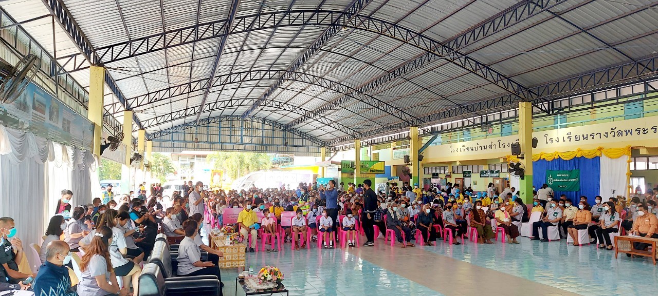 ข่าวประชาสัมพันธ์ประจำวันที่ 24 ธันวาคม 2564 ศูนย์วิจัยและพัฒนาการเพาะเลี้ยงสัตว์น้ำจืดศรีสะเกษ ปักษ์หลัง ฉบับที่ 26