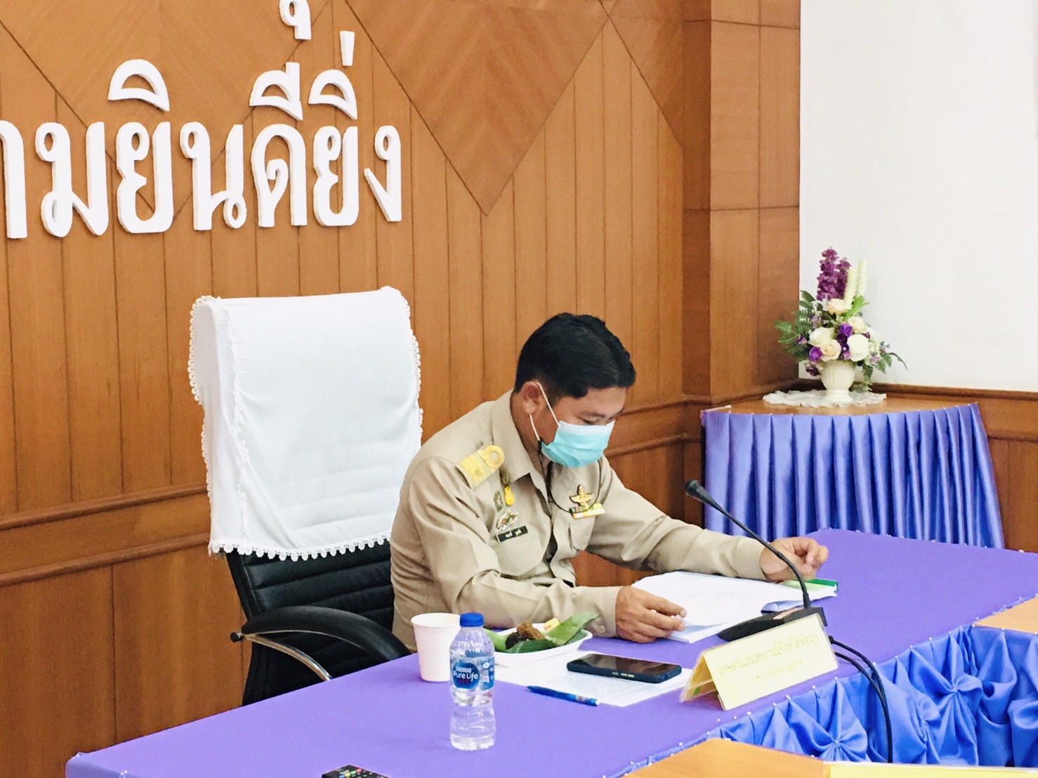 นายภูษิต จันทร์เพชร ประมงจังหวัดพัทลุง ร่วมประชุมหัวหน้าส่วนราชการประจำจังหวัดพัทลุง ครั้งที่ 12/2564