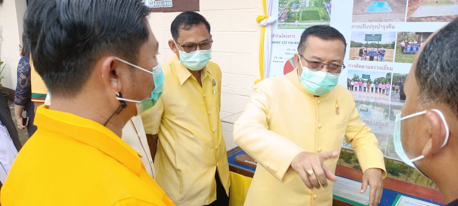 ร่วมเป็นเกียรติพิธีเปิดงานเนื่องในวันดินโลก 5 ธันวาคม  2564  “Halt Soil salinization, soil productivity : พิชิตดินเค็ม   เติมเต็มผลผลิต สร้างชีวิตเกษตรกร