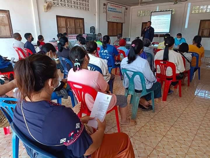 ร่วมประชุมชี้แจงรายละเอียดโครงการธนาคารสินค้าเกษตร
