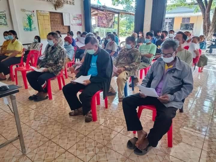ร่วมประชุมชี้แจงรายละเอียดโครงการธนาคารสินค้าเกษตร