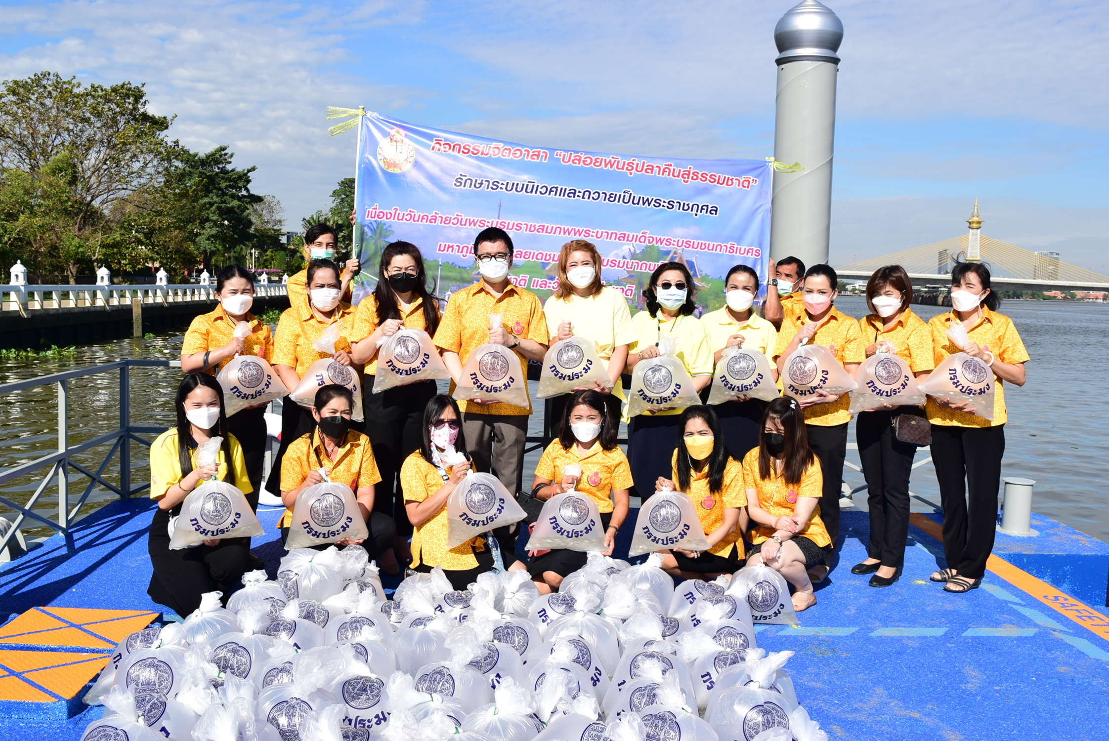 การสนับสนุนพันธุ์สัตว์น้ำให้แก่ศาลเยาวชนและครอบครัวจังหวัดนนทบุรี เพื่อปล่อยในกิจกรรมจิตอาสา รักษ์สิ่งแวดล้อม..คลิก