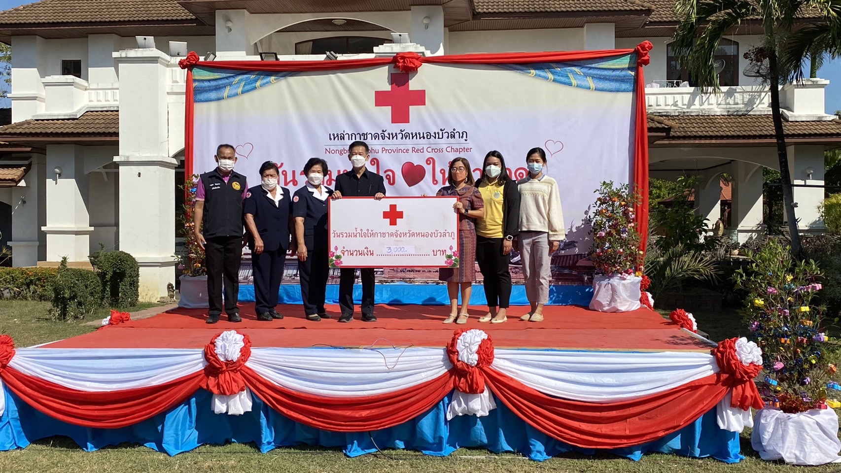 วันที่ ๕ มกราคม ๒๕๖๕ นางถนอมขัวญ นอศรี เป็นผู้แทนสำนักงาน  ร่วมบริจาครางวัลในการออกร้านมัจฉากาชาด ณ จวนผู้ว่าราชการจังหวัดหนองบัวลำภู..คลิก