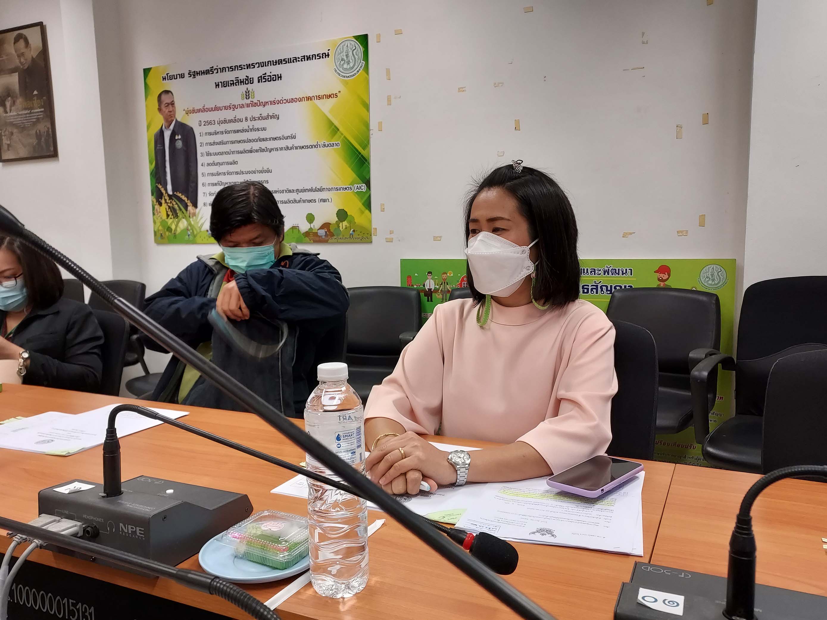 ประมงจังหวัดน่าน มอบหมายให้เข้าร่วมประชุมคณะทำงาน โครงการร้านอาหารวัตถุดิบปลอดภัยเลือกใช้สินค้า Q (Q Restaurant) และโครงการส่งเสริมการบริโภค และใช้วัตถุดิบสินค้า Q..คลิก