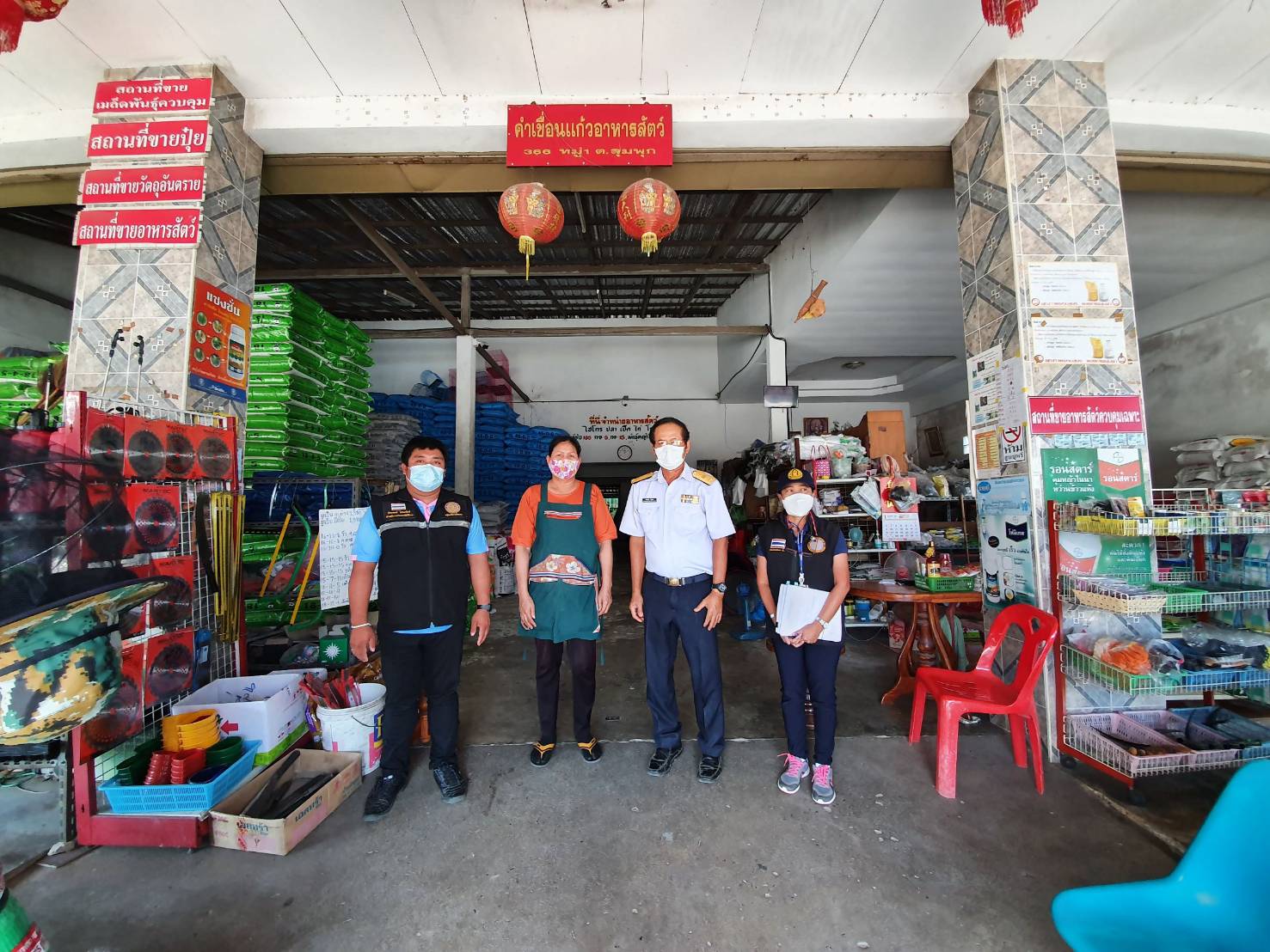 ตรวจใบอนุญาตจำหน่ายอาหารสัตว์ สำหรับร้านขายอาหารสัตว์น้ำ ที่อำเภอคำเขื่อนแก้ว จังหวัดยโสธร..คลิก
