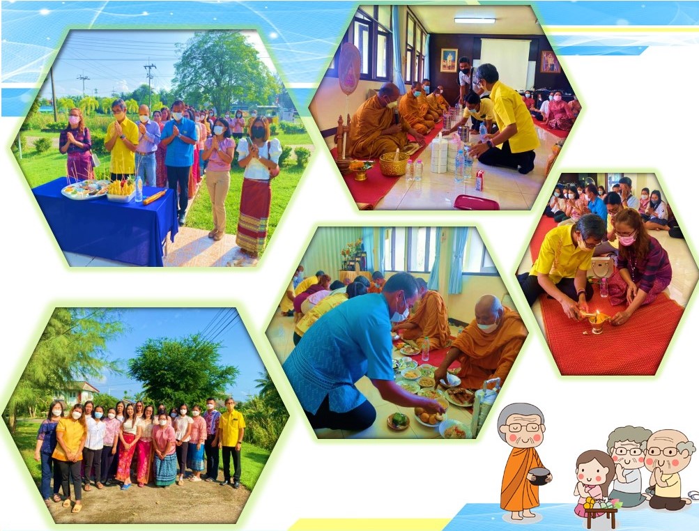 ผู้อำนวยการศูนย์วิจัยและพัฒนาการเพาะเลี้ยงสัตว์น้ำชายฝั่งสงขลา พร้อมด้วยข้าราชการและบุคลากรร่วมพิธีทำบุญตักบาตร ถวายภัตตาหารแด่พระสงฆ์ เนื่องในโอกาสวันขึ้นปีใหม่..คลิก