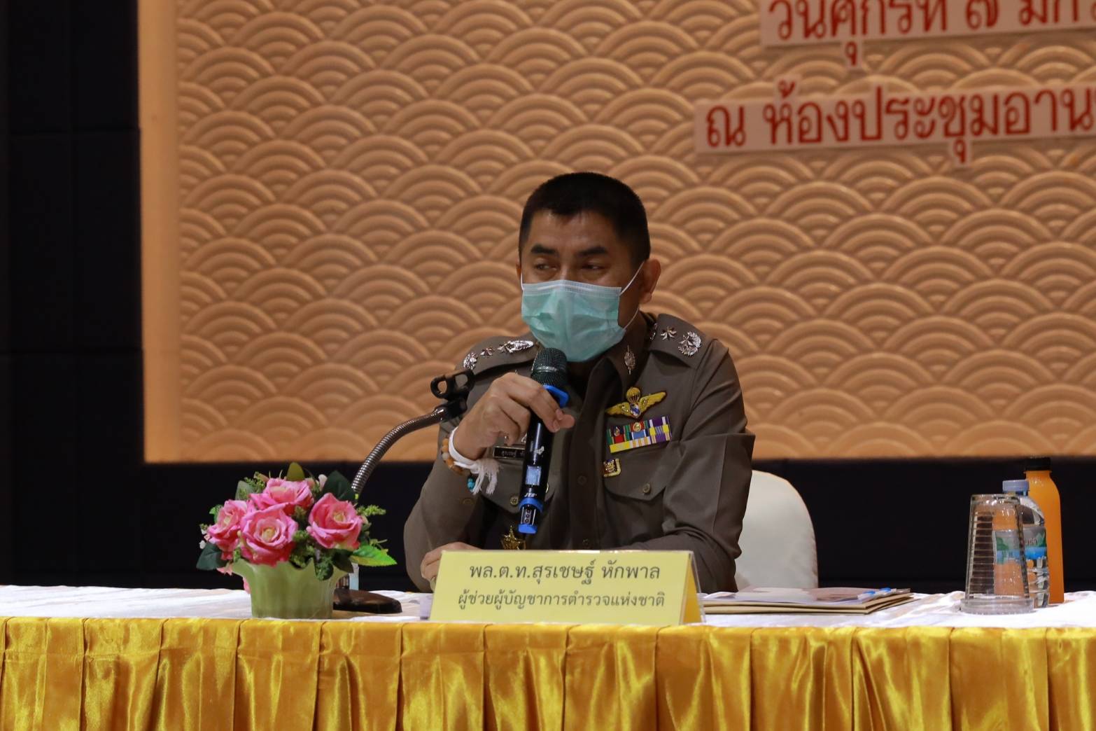 ประชุมคณะทํางานและชุดปฏิบัติการเพิ่มประสิทธิภาพในการตรวจสอบ ควบคุม เฝ้าระวัง การทําการประมงโดยไม่ชอบด้วยกฎหมาย ครั้งที่ 1/2565..คลิก