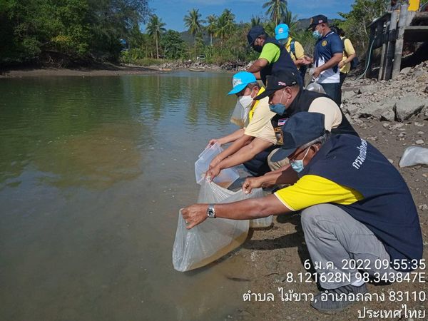 โครงการเพิ่มความอุดมสมบูรณ์สัตว์น้ำรอบเกาะภูเก็ต ปี 2564..คลิก