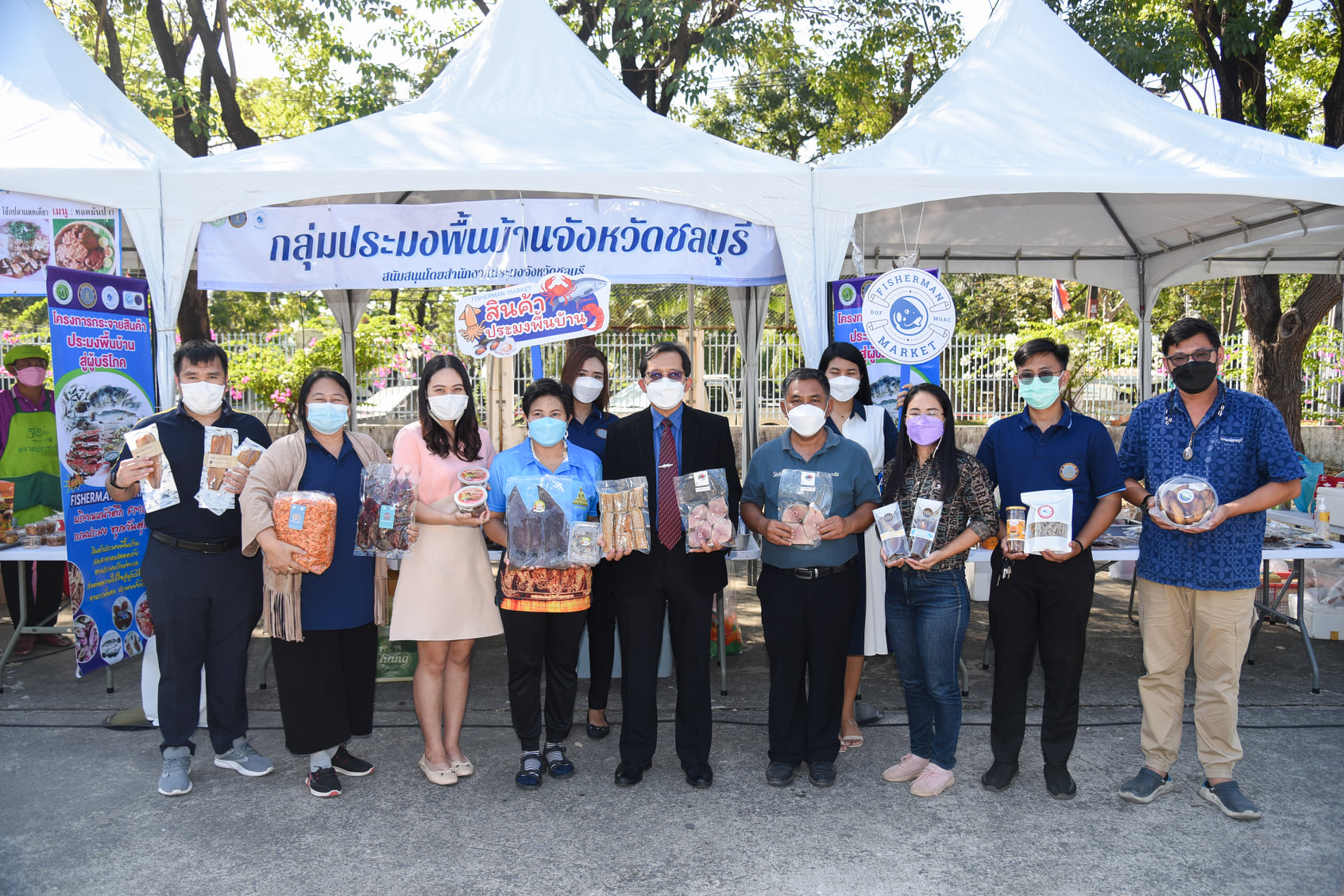 (ข่าววีดิทัศน์)กรมประมง เปิดพื้นที่จัด Fisherman Market ครั้งที่ 3..คลิก