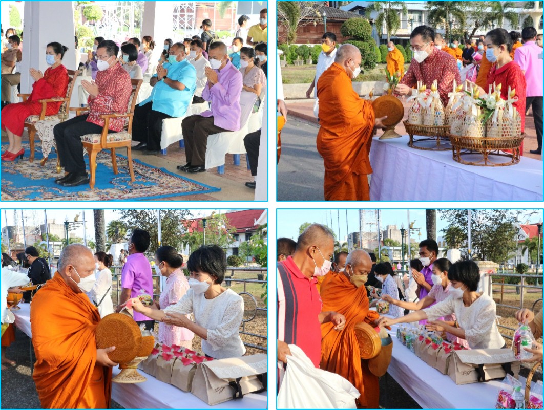 พิธีทำบุญตักบาตรข้าวสารอาหารแห้งพระภิกษุสงฆ์