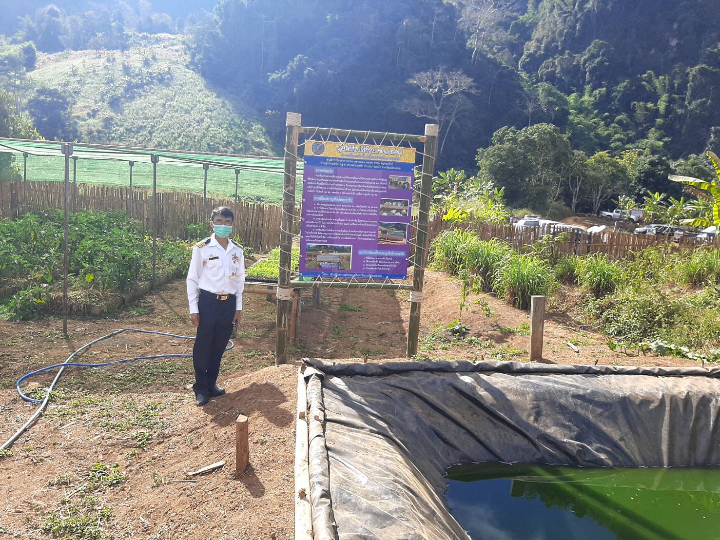 สำนักงานประมงจังหวัดแม่ฮ่องสอน ลงพื้นที่รับเสด็จฯ สมเด็จพระกนิษฐาธิราชเจ้า กรมสมเด็จพระเทพรัตนราชสุดาฯ สยามบรมราชกุมารี..คลิก