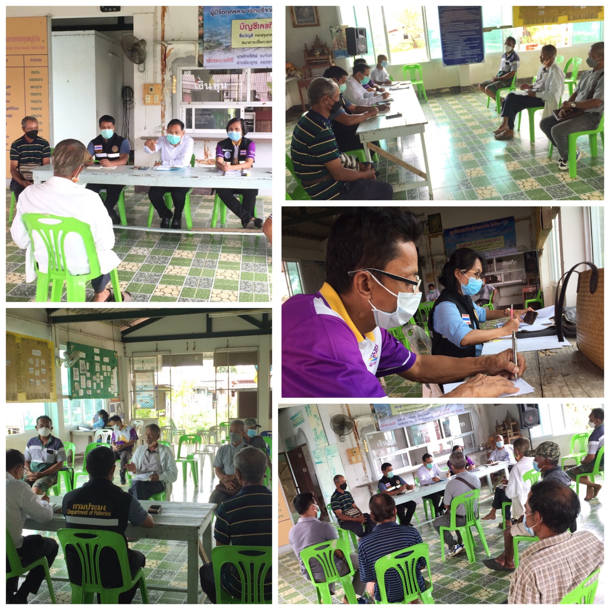 ประมงจังหวัดพัทลุง ลงพื้นที่ชี้แจงโครงการพัฒนาอาชีพและส่งเสริมความเข้มแข็งของชุมชนประมง (กิจกรรมพัฒนาอาชีพชุมชนประมง) อำเภอป่าพะยอมและอำเภอควนขนุน