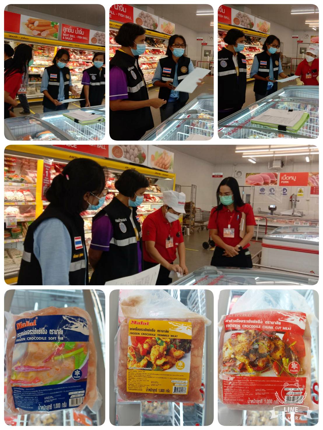 กลุ่มบริหารจัดการด้านการประมง ลงพื้นที่เข้าตรวจติดตามและตรวจสอบสินค้าควบคุม (ผลิตภัณฑ์จระเข้)