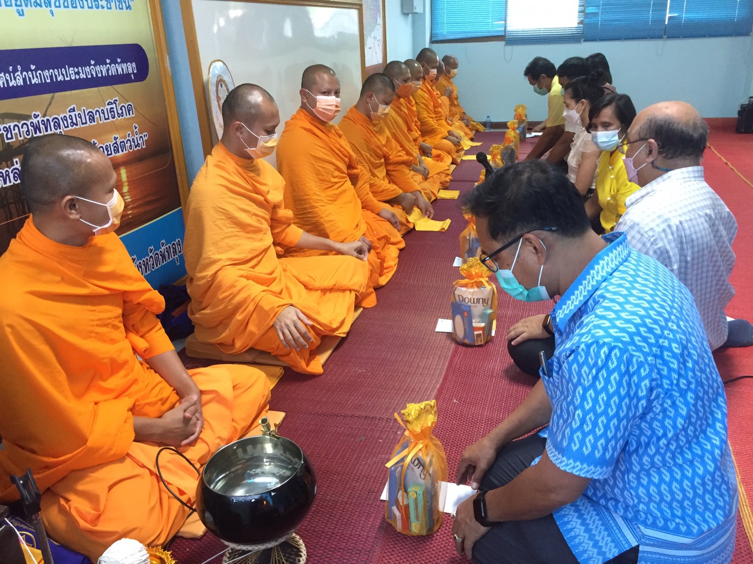 ประมงจังหวัดพัทลุง จัดพิธีทำบุญสำนักงานประมงจังหวัดพัทลุง ประจำปี 2565   นิมนต์พระ 9 รูป มาสวดพระอภิธรรม รดน้ำมนต์เพื่อเป็นสิริมงคลในการปฏิบัติงาน..คลิก