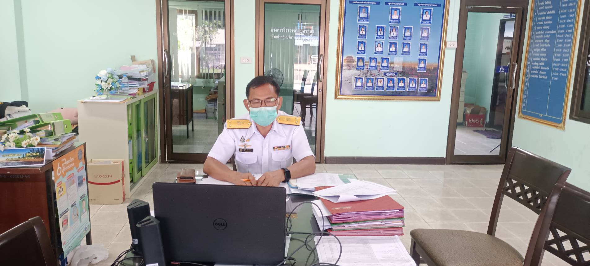 ประชุมคณะอนุกรรมการด้านการส่่งเสริมอาชีพและรายได้ในพื้นที่ทะเลน้อย ครั้งที่ 1/2565 ผ่านระบบ zoom cloud Meeting