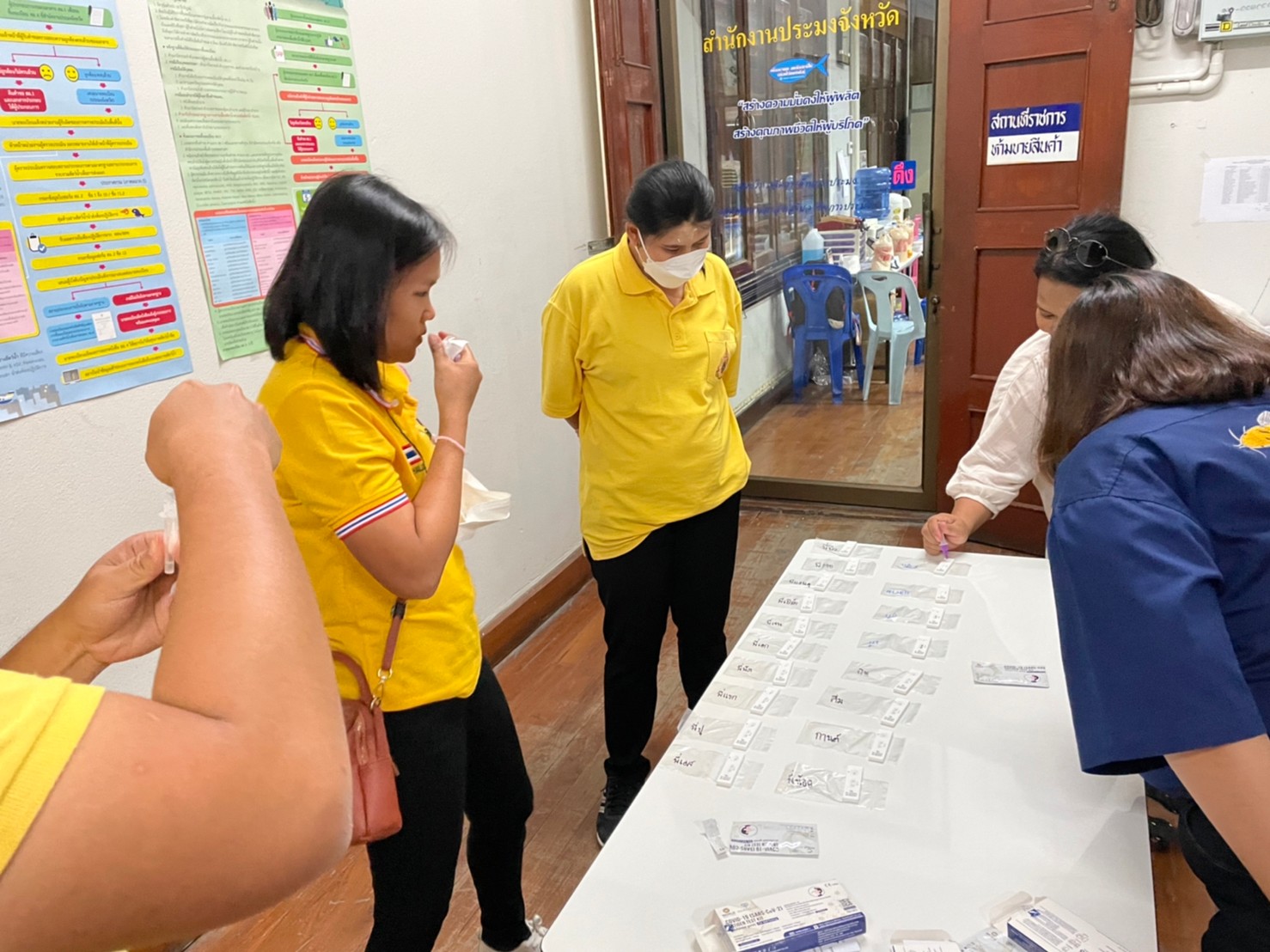 ตรวจ ATK ข้าราชการ ลูกจ้างประจำ และพนักงานราชการ ตรวจหาเชื้อโควิด – 19 ครั้งที่ 2 ผลเป็นลบ (Negative) ไม่พบเชื้อ ปลอดภัยทุกคน..คลิก