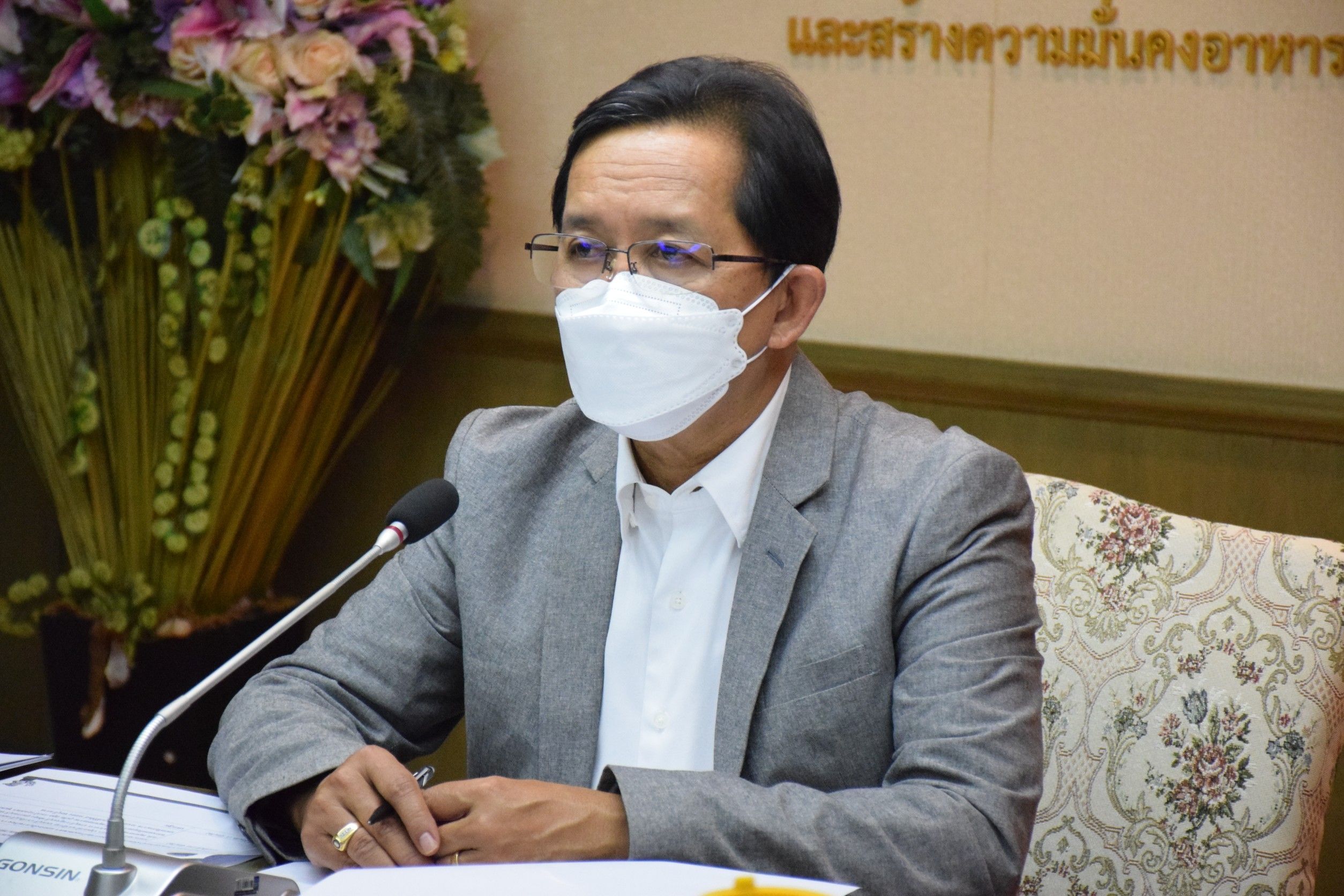 ประชุมคณะกรรมการพัฒนาที่ดิน ครั้งที่ 1/2565..คลิก