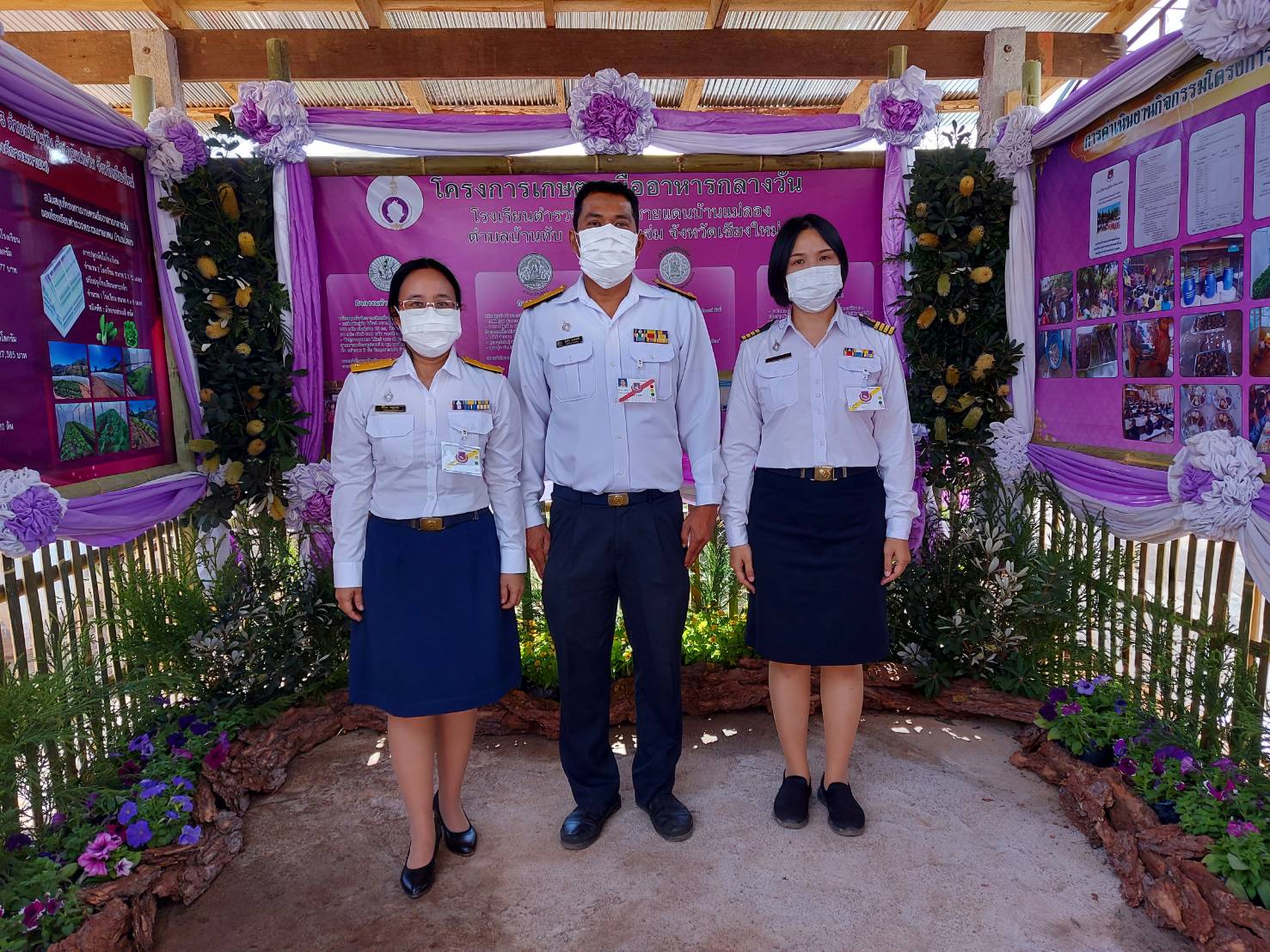 ร่วมรับเสด็จสมเด็จพระกนิษฐาธิราชเจ้ากรมสมเด็จพระเทพรัตนราชสุดาฯ  สยามบรมราชกุมารี เสด็จพระราชดำเนินทรงงานปฏิบัติพระราชกรณียกิจ  ในพื้นที่ตำบลบ้านทับ อำเภอแม่แจ่ม จังหวัดเชียงใหม่..คลิก