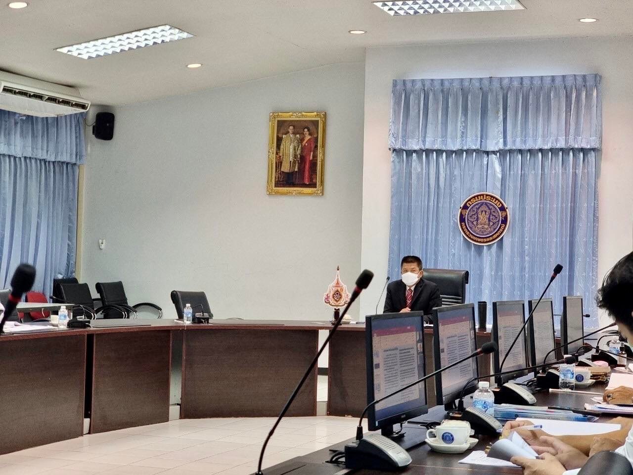 การประชุมคณะกรรมการนโยบายการประมงแห่งชาติ  ครั้งที่ 1/2565..คลิก