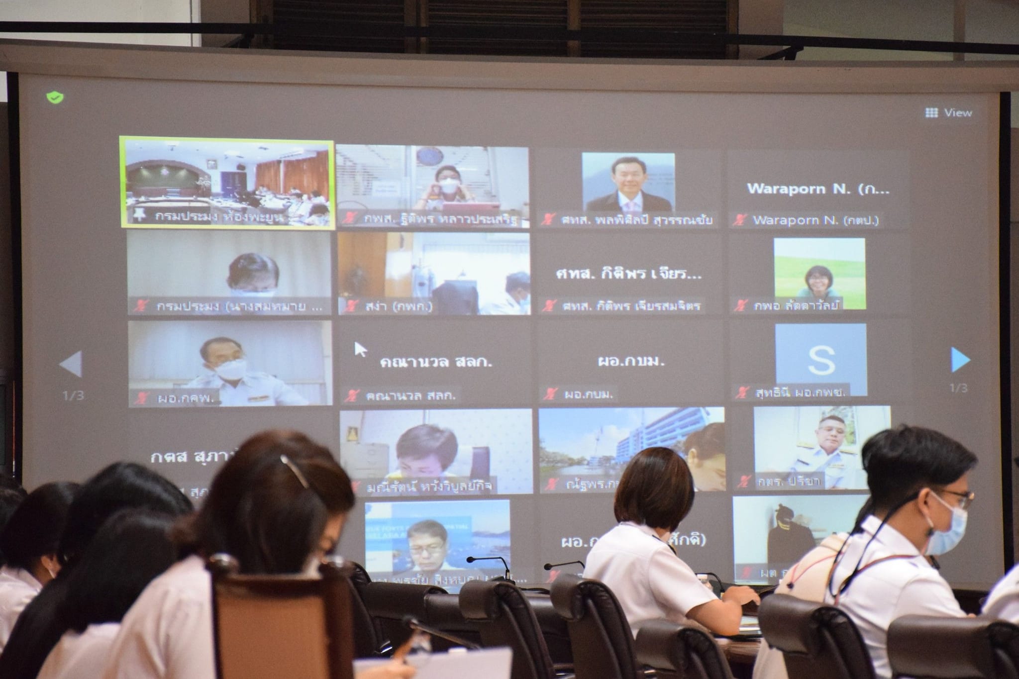 การประชุมคณะกรรมการกำกับติดตามเร่งรัดการใช้จ่ายงบประมาณและผลการปฏิบัติงานของกรมประมง ประจำปีงบประมาณ พ.ศ. 2565 ครั้งที่ 2..คลิก