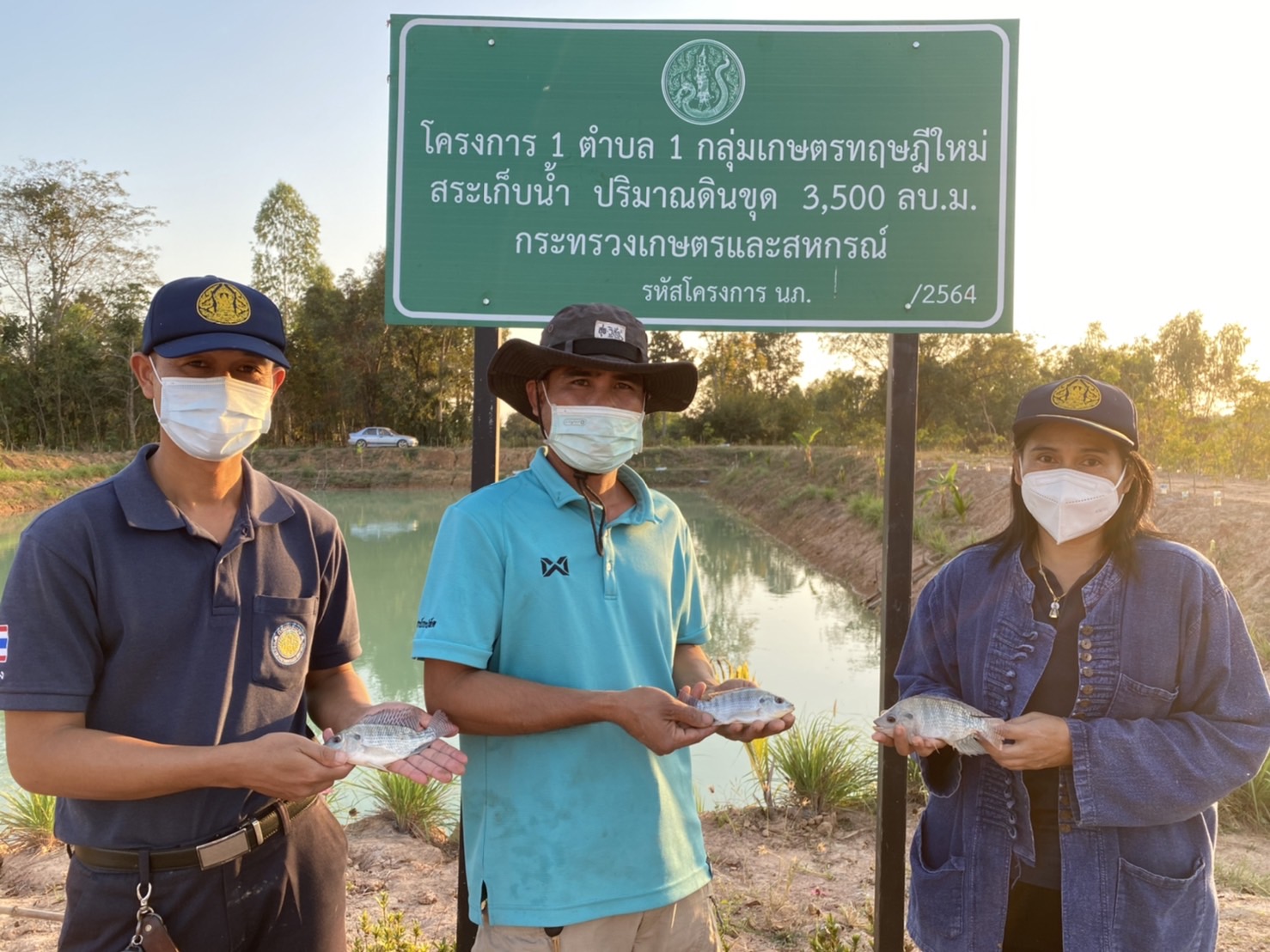 วันที่ 12 มกราคม 2565  ปฏิบัติงานในพื้นที่อำเภอศรีบุญเรือง จังหวัดหนองบัวลำภู ดังนี้..คลิก