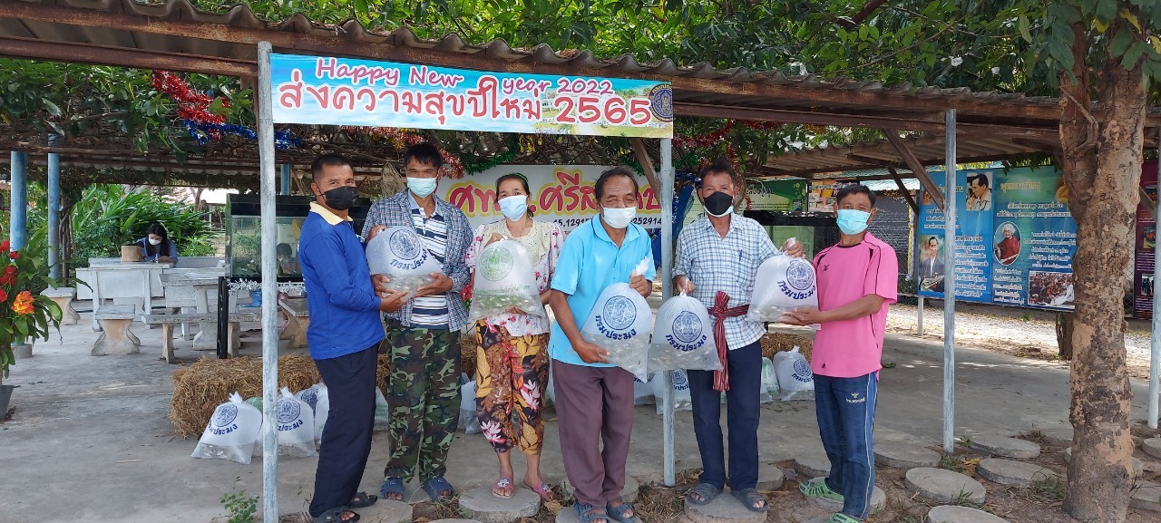 ข่าวประชาสัมพันธ์ประจำวันที่ 1-15 มกราคม 2564 ศูนย์วิจัยและพัฒนาการเพาะเลี้ยงสัตว์น้ำจืดศรีสะเกษ ปักษ์แรก ฉบับที่ 31