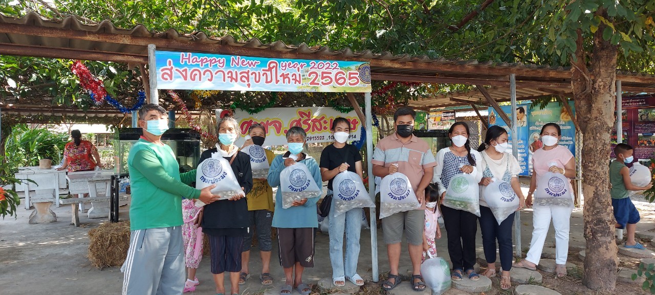 ข่าวประชาสัมพันธ์ประจำวันที่ 1-15 มกราคม 2564 ศูนย์วิจัยและพัฒนาการเพาะเลี้ยงสัตว์น้ำจืดศรีสะเกษ ปักษ์แรก ฉบับที่ 31..คลิก
