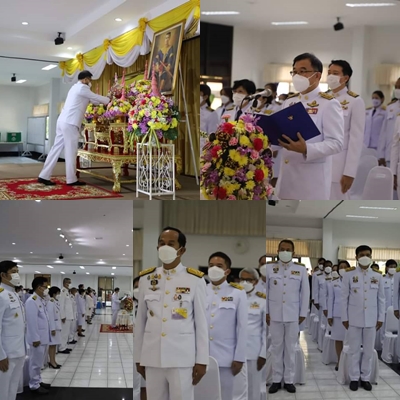 ในวันที่ 18 มกราคม 2565 ศูนย์วิจัยและพัฒนาการเพาะเลี้ยงสัตว์น้ำจืดอุทัยธานี มอบหมายให้นางรุ่งรัตน์ ชัยแก้ว ตำแหน่ง เจ้าพนักงานประมง เข้าร่วมพิธีวางพานพุ่มดอกไม้ถวายราชสักการะวันยุทธหัตถีสมเด็จพระนเรศวรมหาราช ณ อาคารสำนักงานเหล่ากาชาดจังหวัดอุทัยธานี