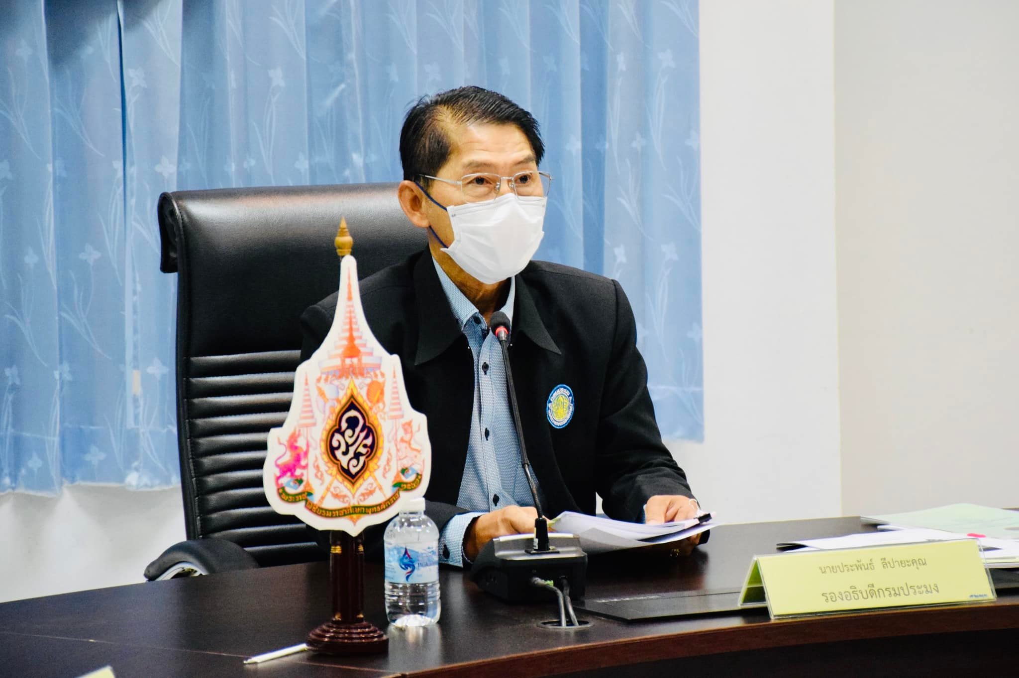 นายประพันธ์ ลีปายะคุณ รองอธิบดีกรมประมง เป็นประธานการประชุมคณะอนุกรรมการฟื้นฟูและพัฒนาศักยภาพการประมงพาณิชย์และการประมงนอกน่านน้ำไทย ครั้งที่ 1/2565..คลิก