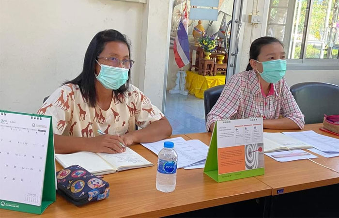 ศูนย์ศึกษาการพัฒนาอ่าวคุ้งกระเบนฯ  ประชุมวางแผนแบบบูรณาการร่วมกัน เพื่อพัฒนารูปแบบการถ่ายทอดองค์ความรู้..คลิก