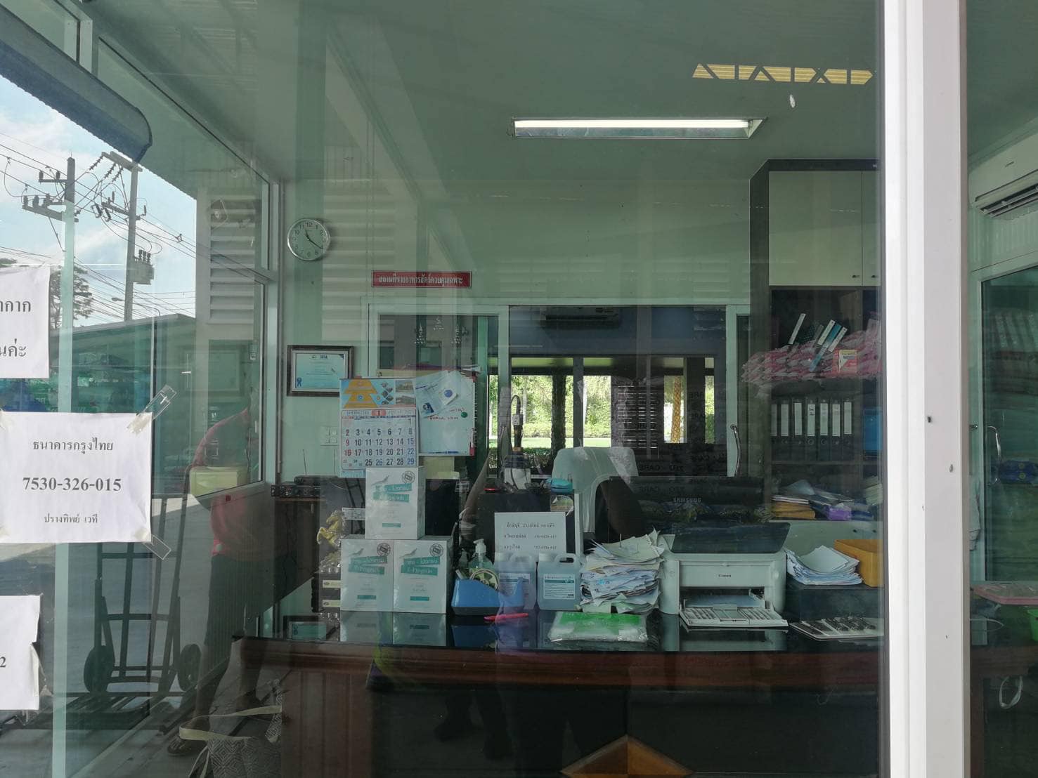 ลงพื้นที่อำเภอบางแพ เพื่อตรวจสอบร้านค้าปัจจัยการผลิต และเก็บตัวอย่างอาหารสัตว์น้ำ..คลิก
