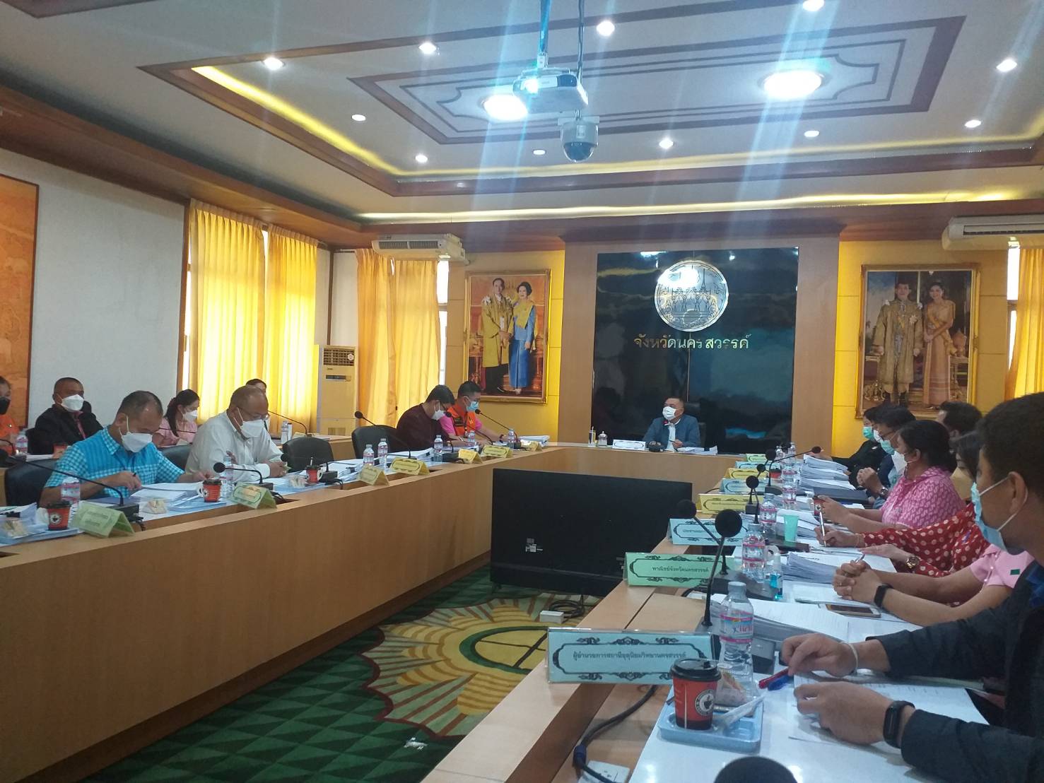 ประชุมคณะกรรมการ กชภจ.นครสวรรค์ ครั้งที่ 1/2565..คลิก