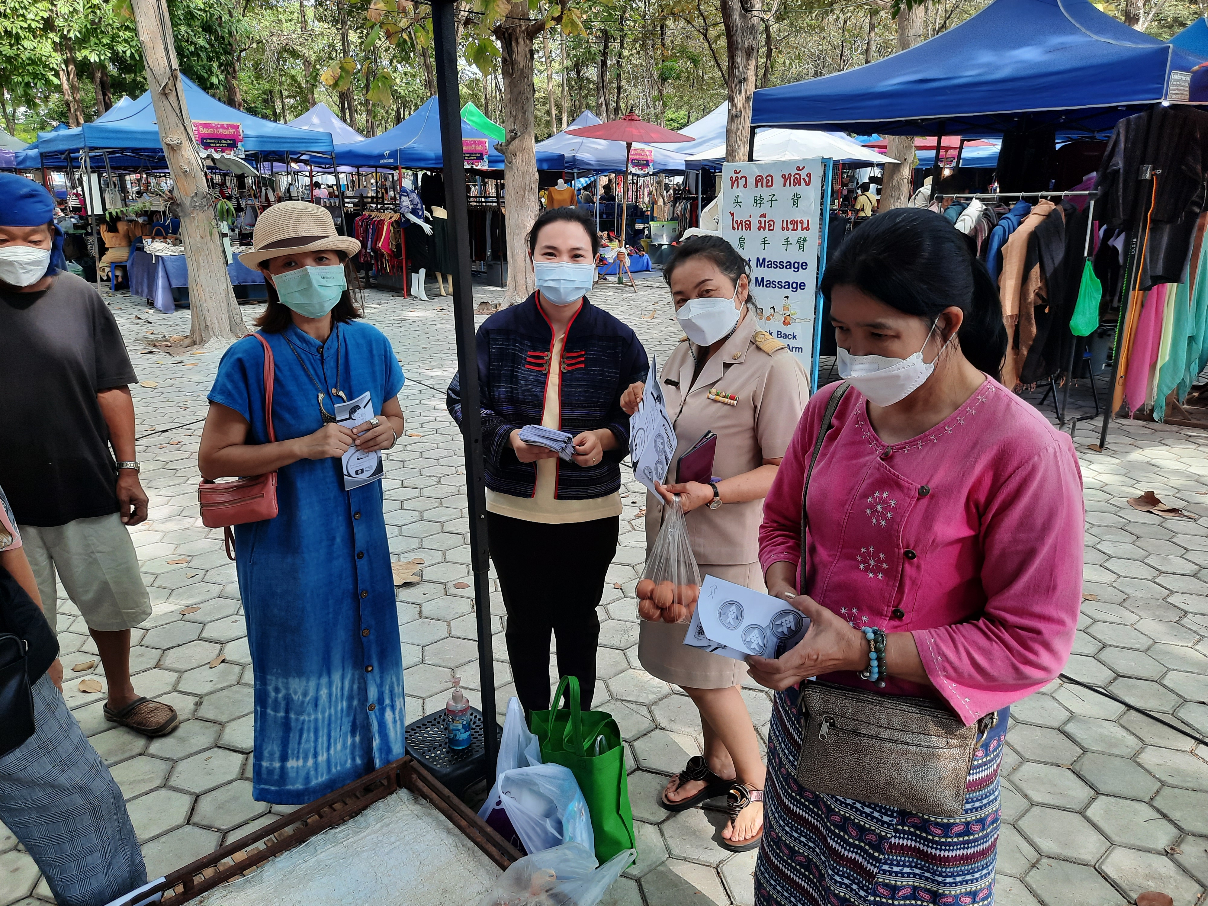 ประชาสัมพันธ์การส่งเสริมการจัดทำตลาดรูปแบบใหม่ด้วยการเปิดซื้อ-ขายสินค้าสัตว์น้ำผ่านระบบสั่งจองออนไลน์ ภายใต้ชื่อ “Fisheries Shop”..คลิก