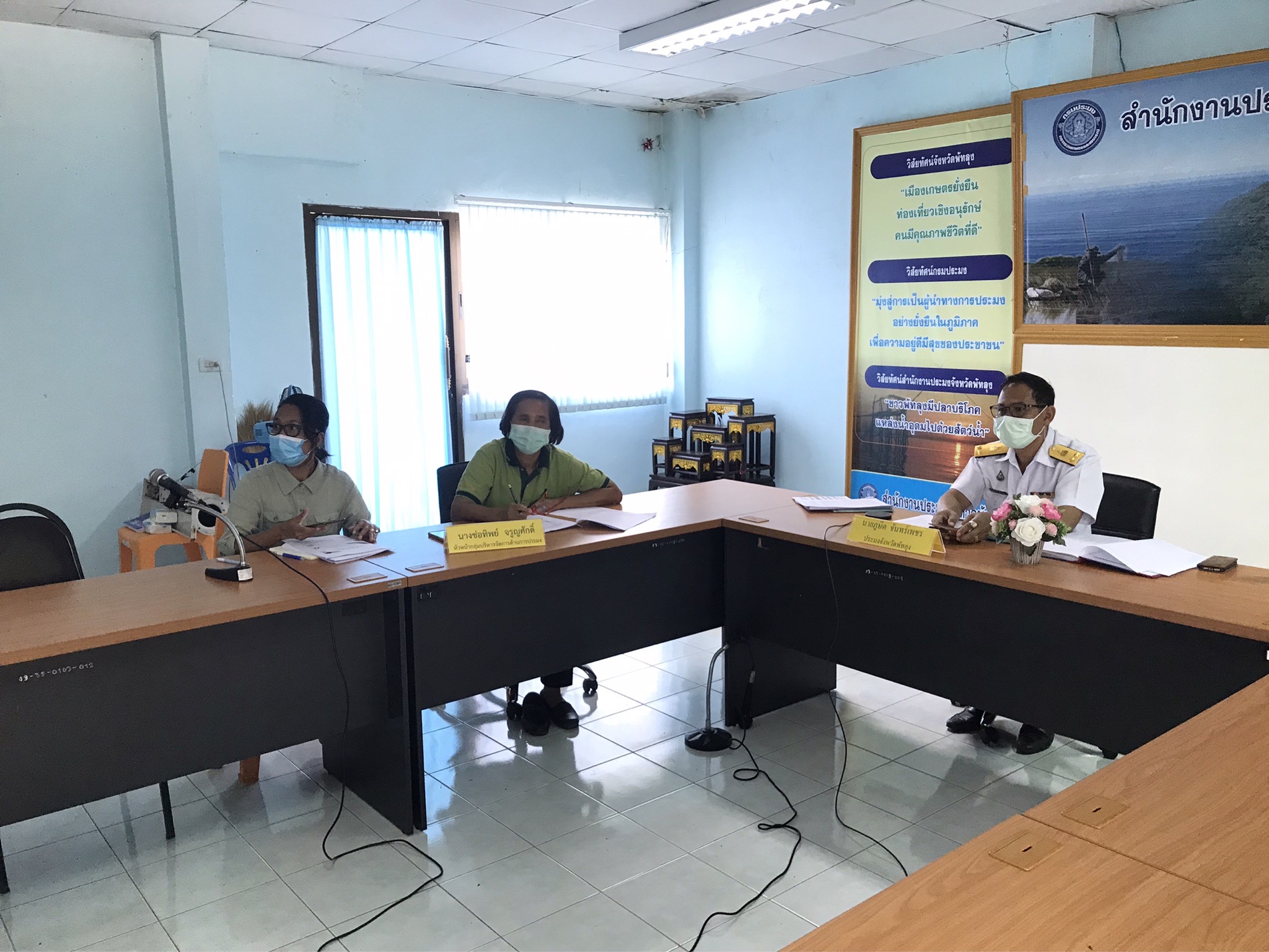 ประมงจังหวัดพัทลุง ร่วมประชุมติดตามความก้าวหน้าโครงการ สินเชื่อเพื่อเสริมสร้างสภาพคล่องเกษตรกรผู้เพาะเลี้ยงจระเข้ ฯ