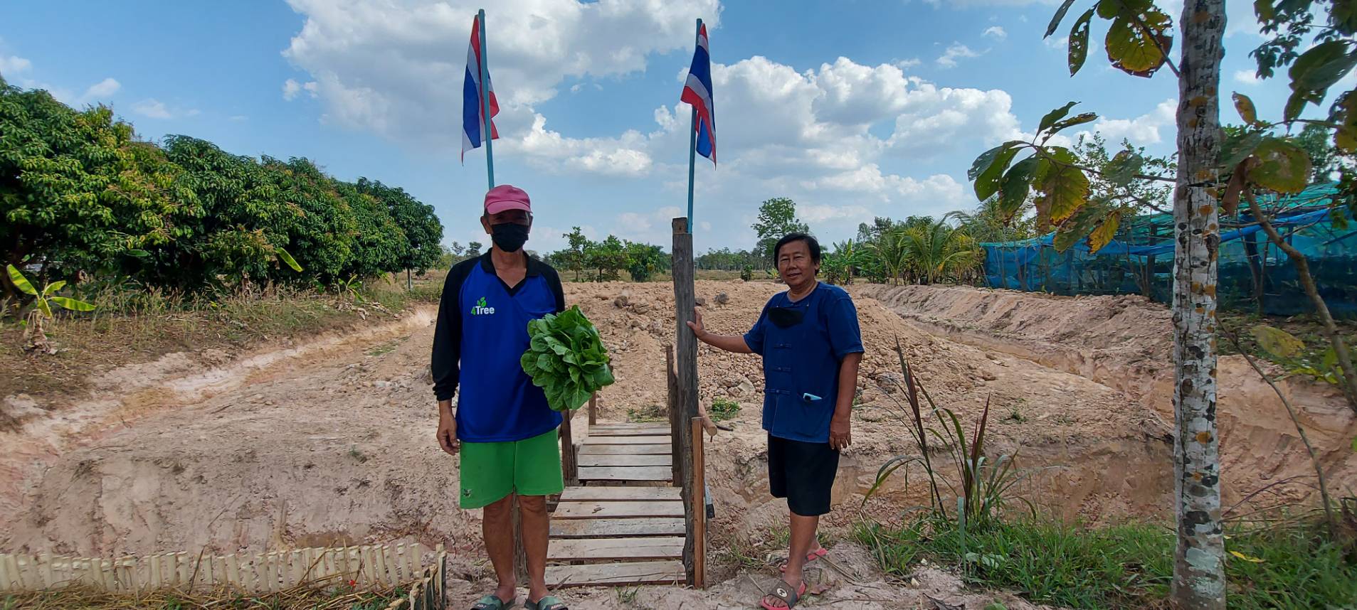 ประมงอำเภอสว่างวีระวงศ์ (ดูแลงานด้านประมงในพื้นที่อำเภอนาเยีย) ติดตามผลการดำเนินงาน 