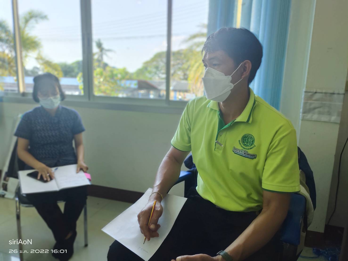 ประชุมภายใต้โครงการส่งเสริมการดำเนินงานอันเนื่องมาจากพระราชดำริ ประจำปีงบประมาณ พ.ศ. 2565..คลิก