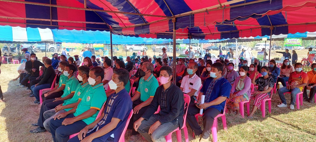 ข่าวประชาสัมพันธ์ประจำวันที่ 27 มกราคม 2565 ศูนย์วิจัยและพัฒนาการเพาะเลี้ยงสัตว์น้ำจืดศรีสะเกษ ปักษ์หลัง ฉบับที่ 39