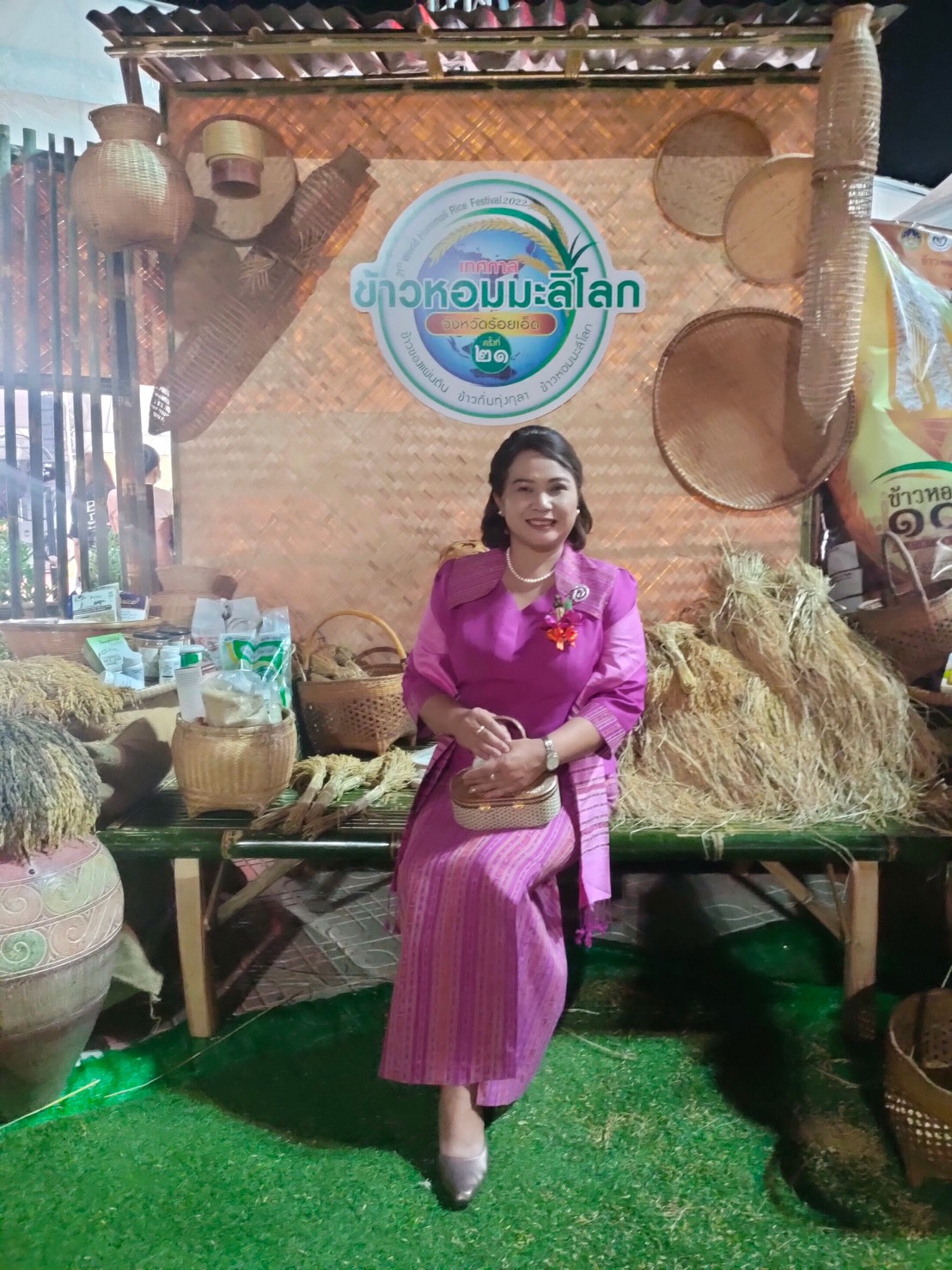 ร่วมพิธีเปิดงานเทศกาลข้าวหอมมะลิโลก ครั้งที่ ๒๑..คลิก
