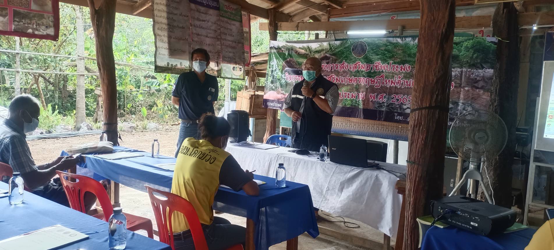 ประมงอำเภอเขาชัยสน จัดอบรมโครงการส่งเสริมอาชีพประมง กิจกรรมส่งเสริมเกษตรทฤษฎีใหม่ด้านการประมง  ประจำปีงบประมาณ พ.ศ 2565