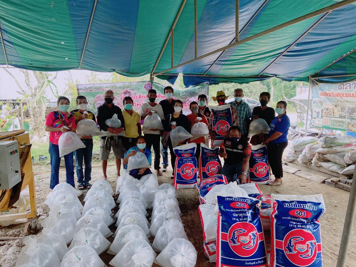 ประมงอำเภอเขาชัยสน จัดอบรมโครงการส่งเสริมอาชีพประมง กิจกรรมส่งเสริมเกษตรทฤษฎีใหม่ด้านการประมง  ประจำปีงบประมาณ พ.ศ 2565..คลิก