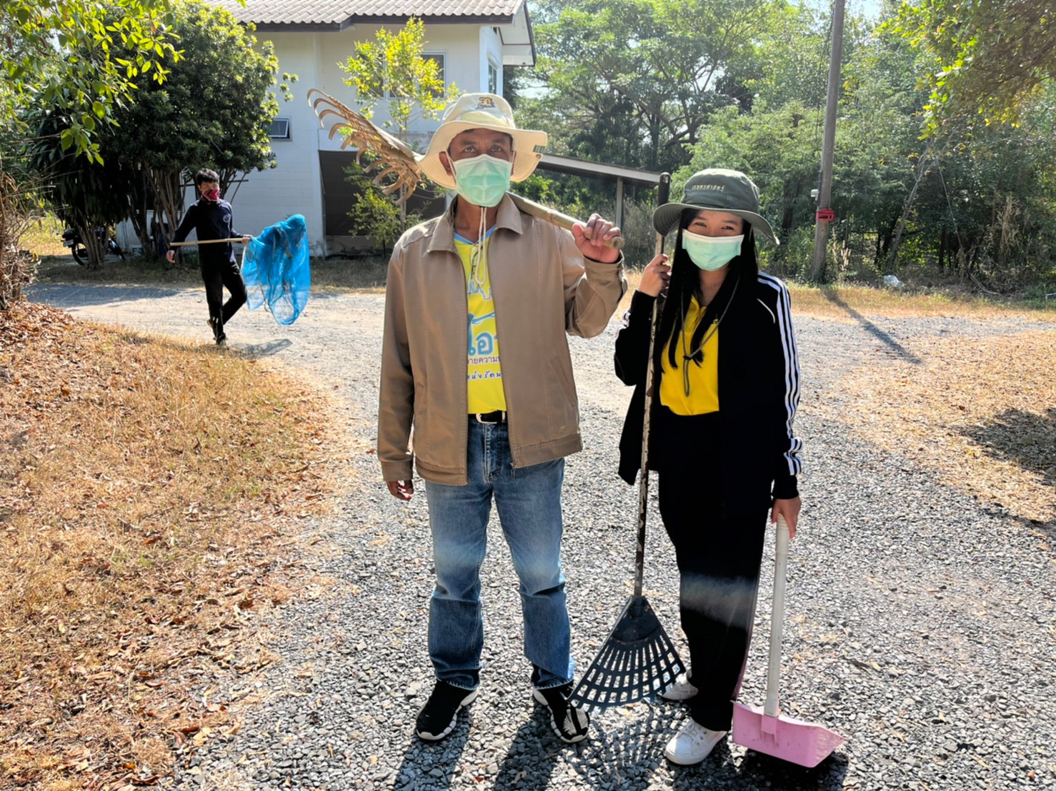 Big Cleaning Day..คลิก