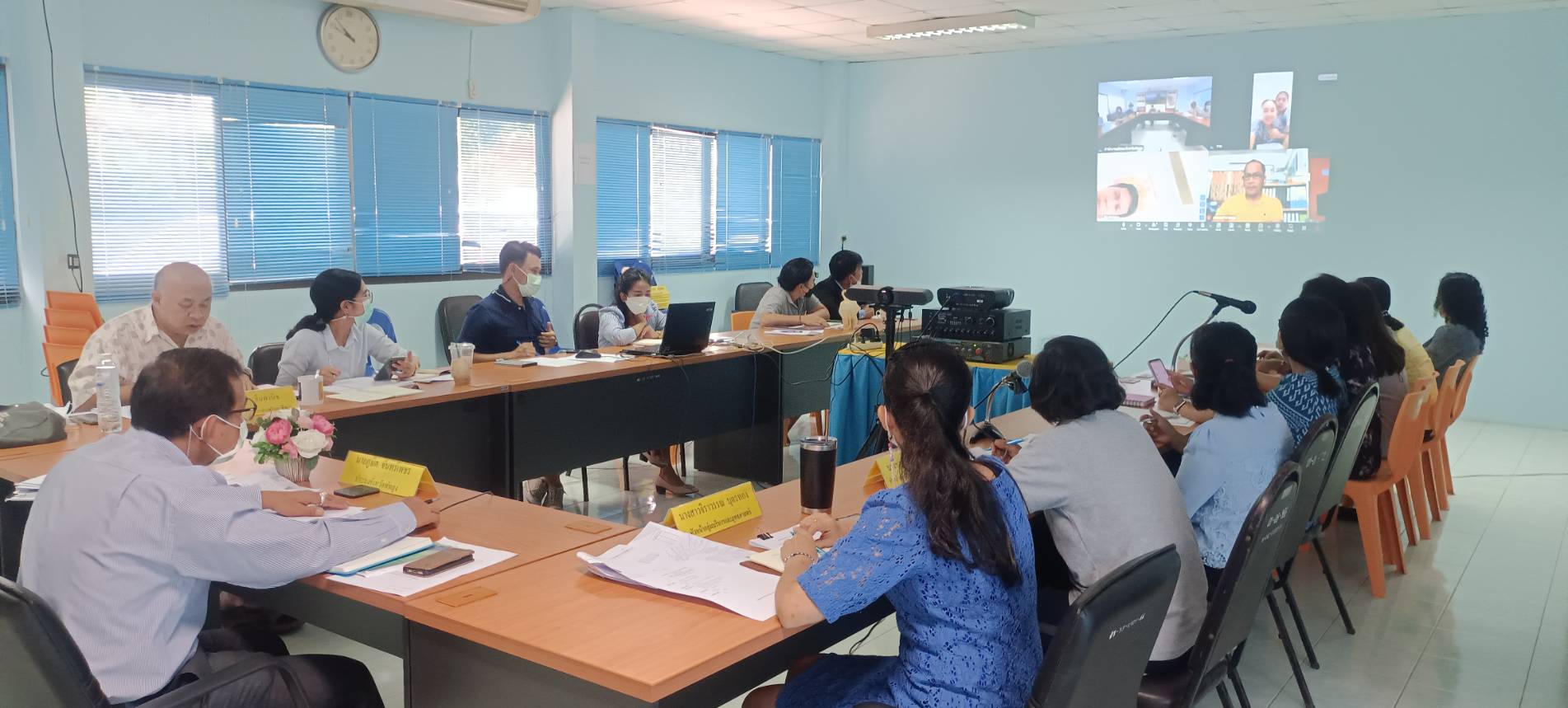 ประมงจังหวัดพัทลุง ประชุมข้าราชการ พนักงานราชการ ลูกจ้างประจำ ประจำเดือนมกราคม 2565 ครั้งที่ 1/2565 ผ่านระบบ Gin Conference