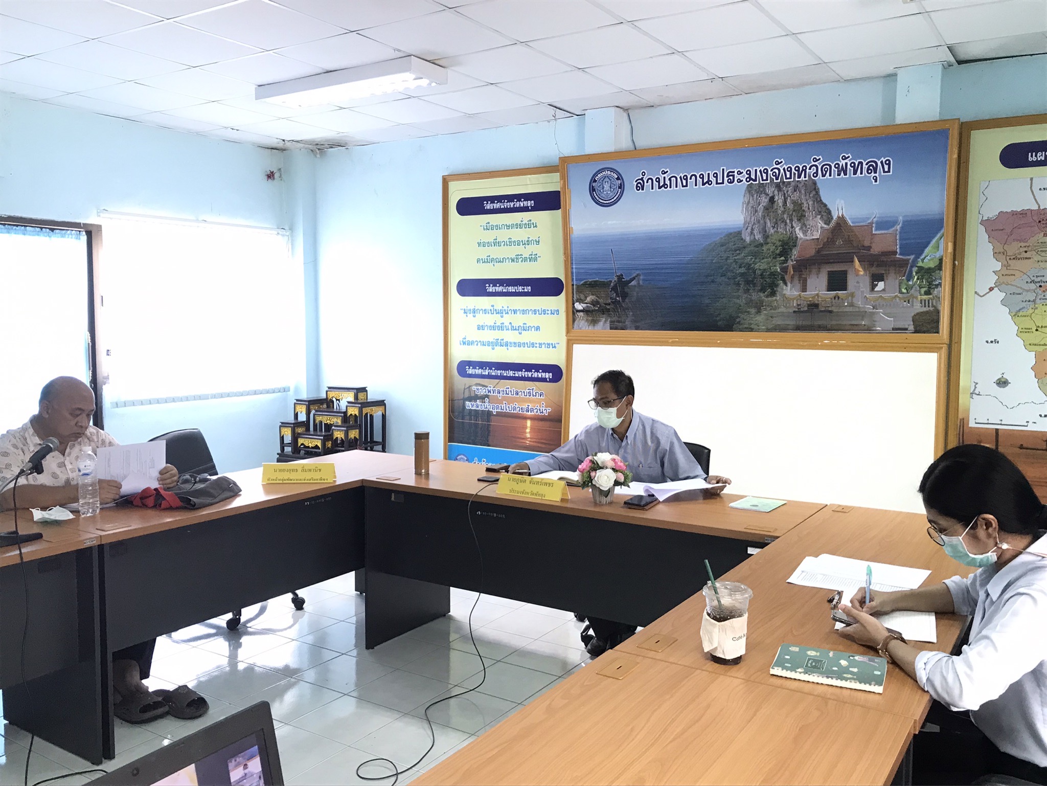 ประชุมการตรวจราชการและขับเคลื่อนงานตามแผนการตรวจราชการ และการขับเคลื่อนแบบบูรณาการในระดับพื้นที่ของผู้ตรวจราชการ กระทรวงเกษตรและสหกรณ์ ประจำปีงบประมาณ พ.ศ.2565 ผ่าน Zoom Conference..คลิก